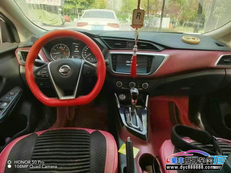 20年日产蓝鸟轿车抵押车出售