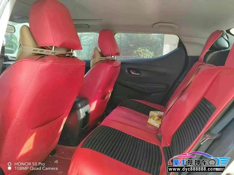 20年日产蓝鸟轿车抵押车出售