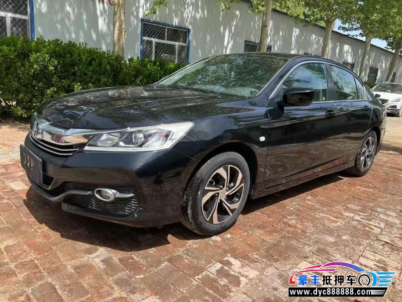 17年本田雅阁轿车抵押车出售