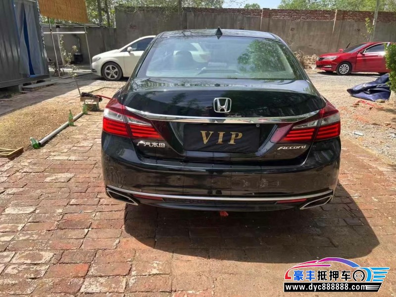 17年本田雅阁轿车抵押车出售