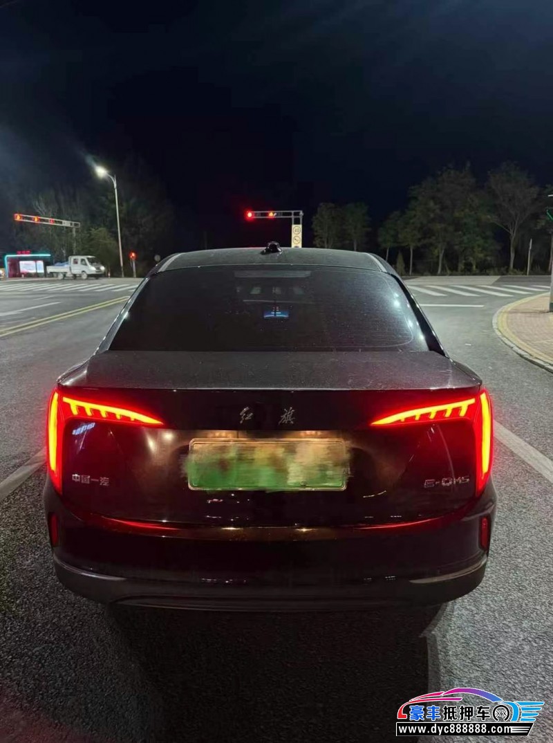 24年红旗EQM5轿车抵押车出售