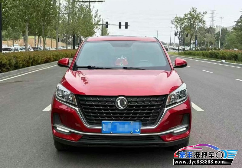 22年东风风光500轿车抵押车出售