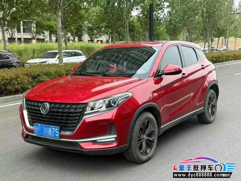 22年东风风光500轿车抵押车出售