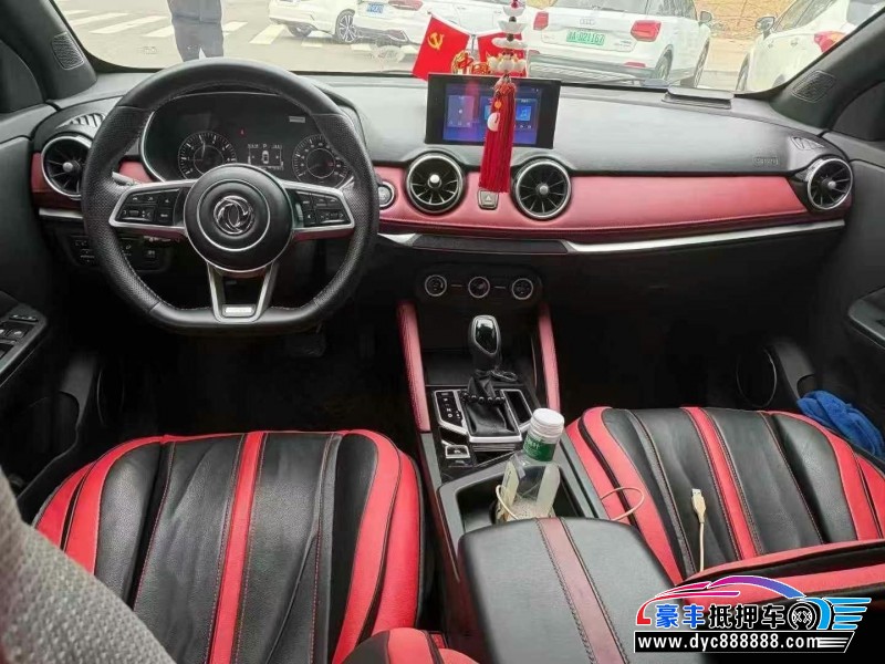 22年东风风光500轿车抵押车出售