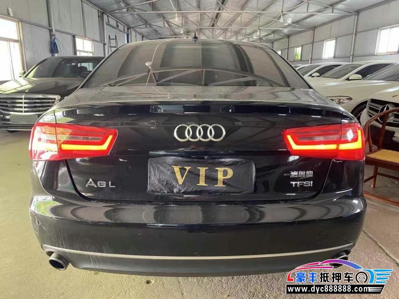 14年奥迪A6L轿车抵押车出售