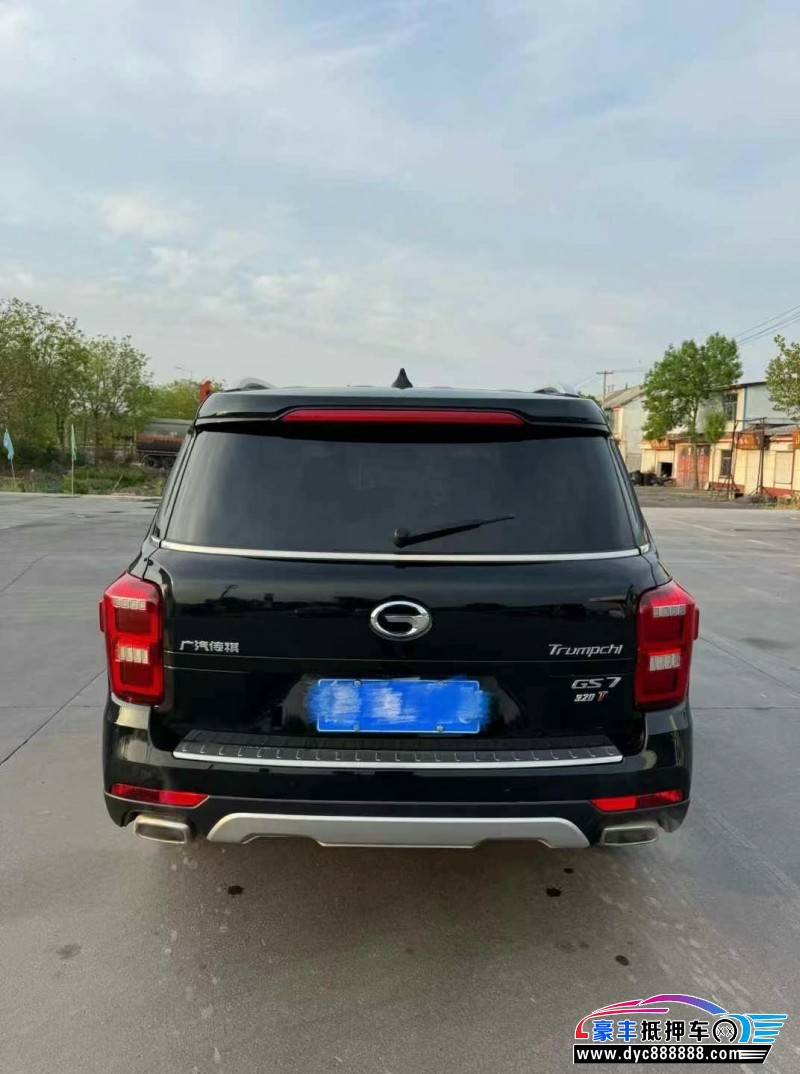 18年传祺GS7轿车抵押车出售