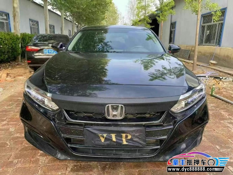 18年本田雅阁轿车抵押车出售