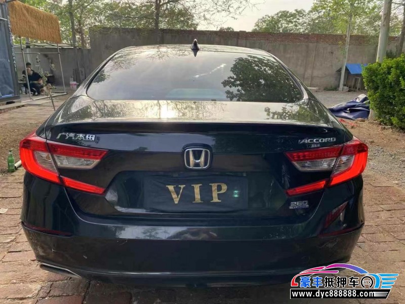 18年本田雅阁轿车抵押车出售