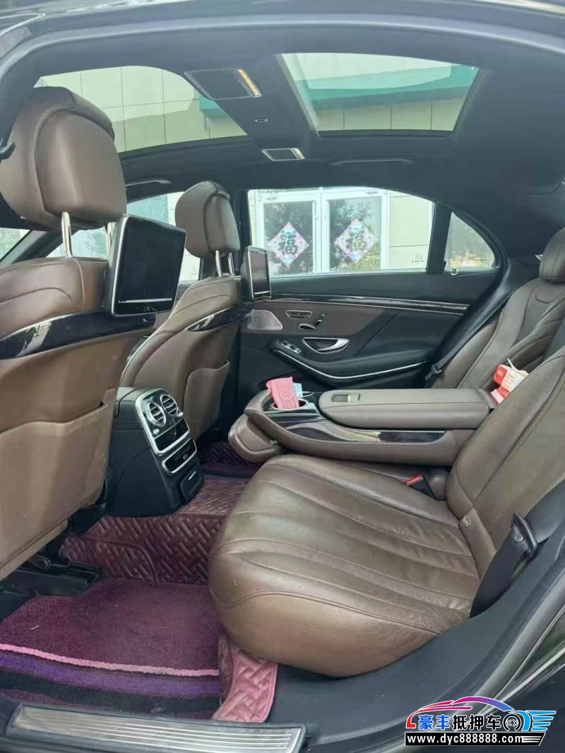 16年奔驰S轿车抵押车出售