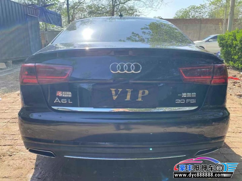 17年奥迪A6L轿车抵押车出售