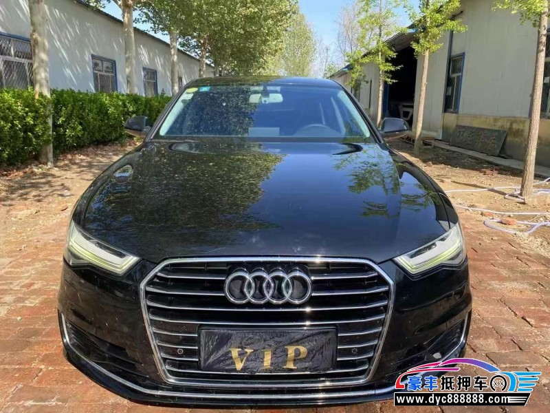 17年奥迪A6L轿车抵押车出售