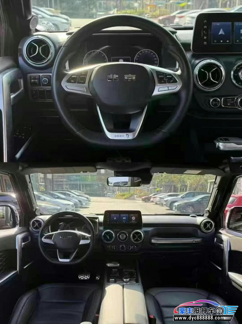 22年北京BJ40轿车抵押车出售