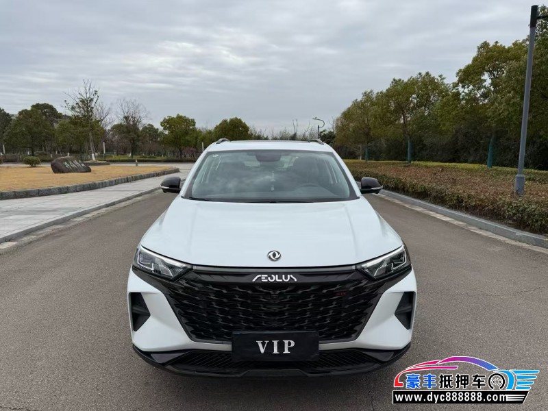 23年东风风神AX7轿车抵押车出售