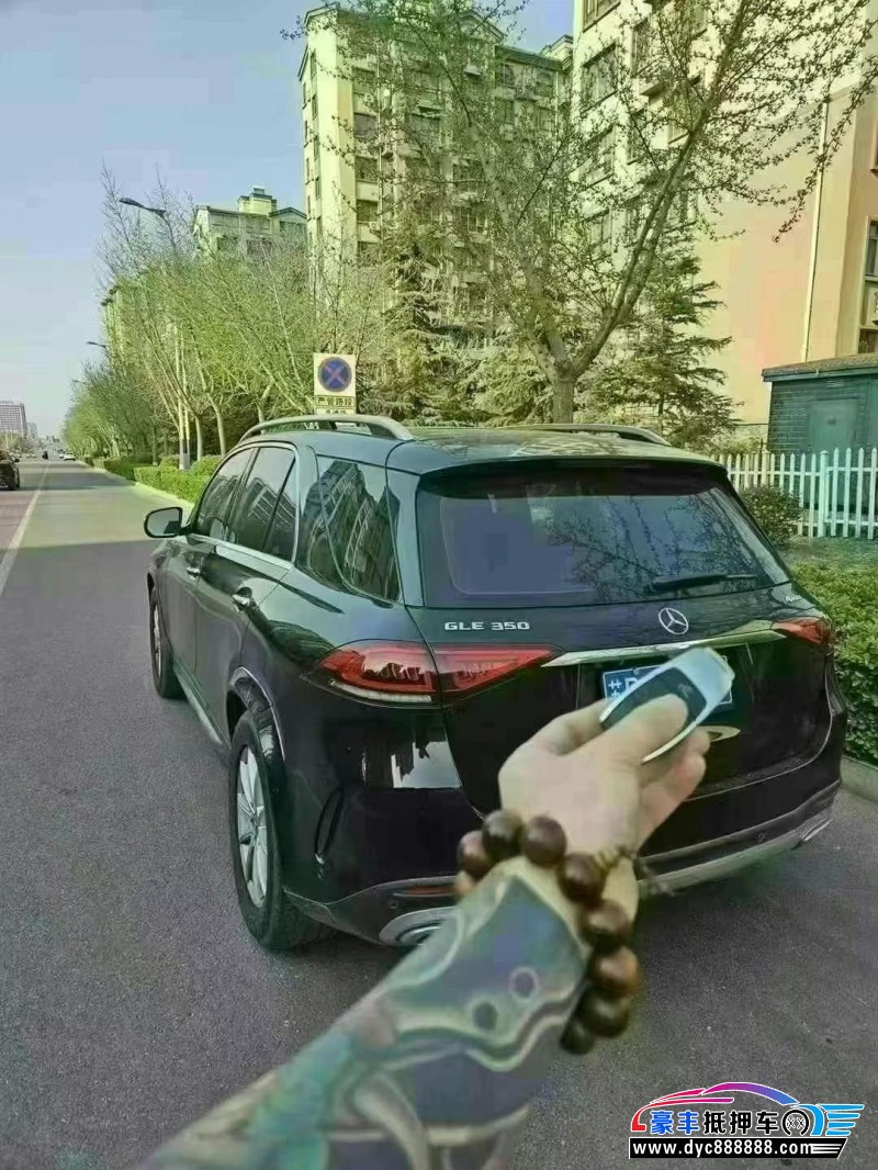 19年奔驰GLESUV抵押车出售