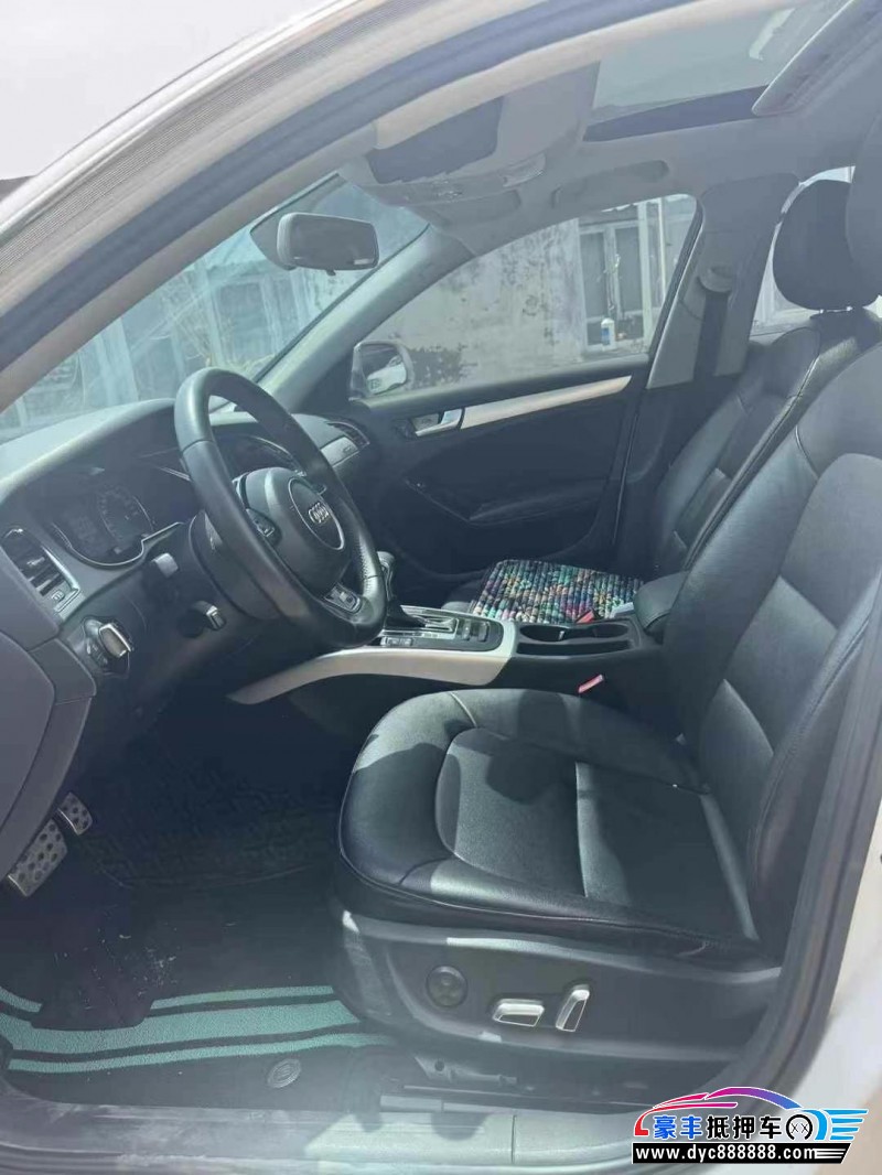 14年奥迪A4轿车抵押车出售