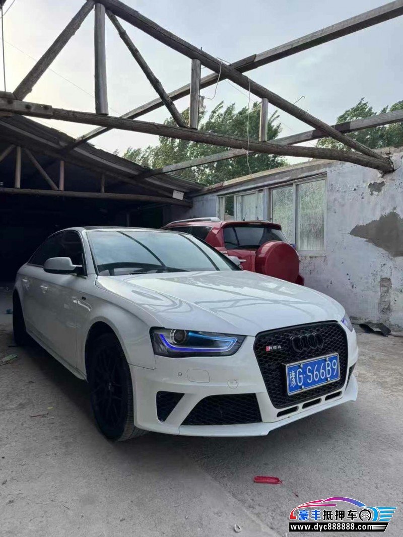 14年奥迪A4轿车抵押车出售
