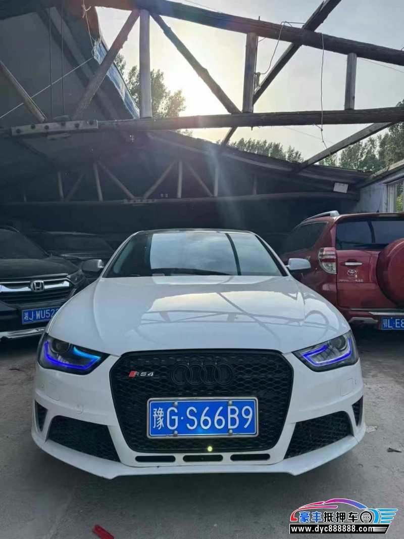 14年奥迪A4轿车抵押车出售