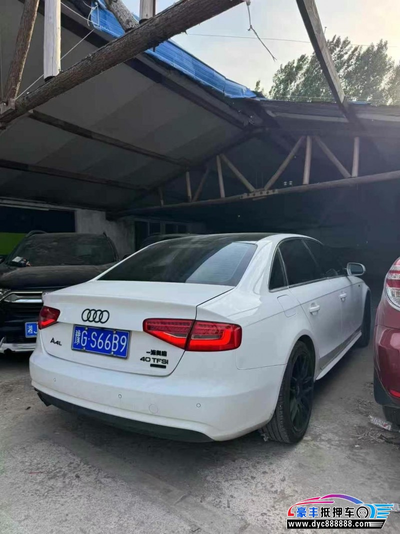 14年奥迪A4轿车抵押车出售