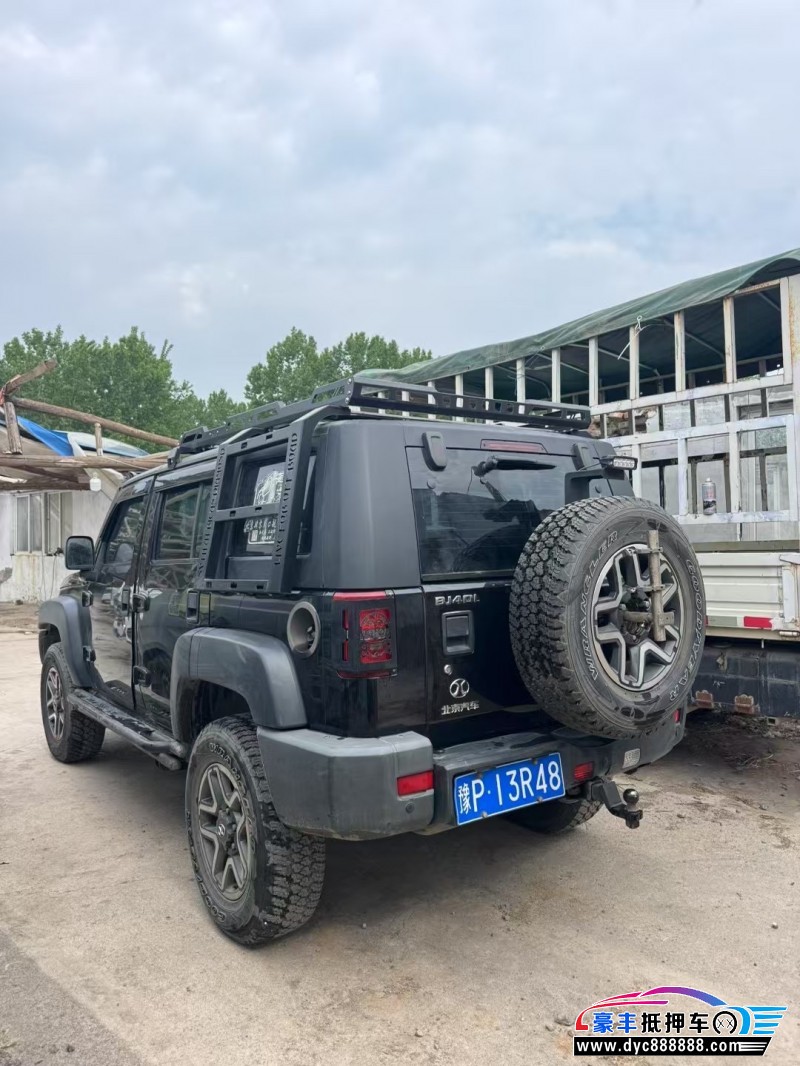 17年北京BJ40轿车抵押车出售