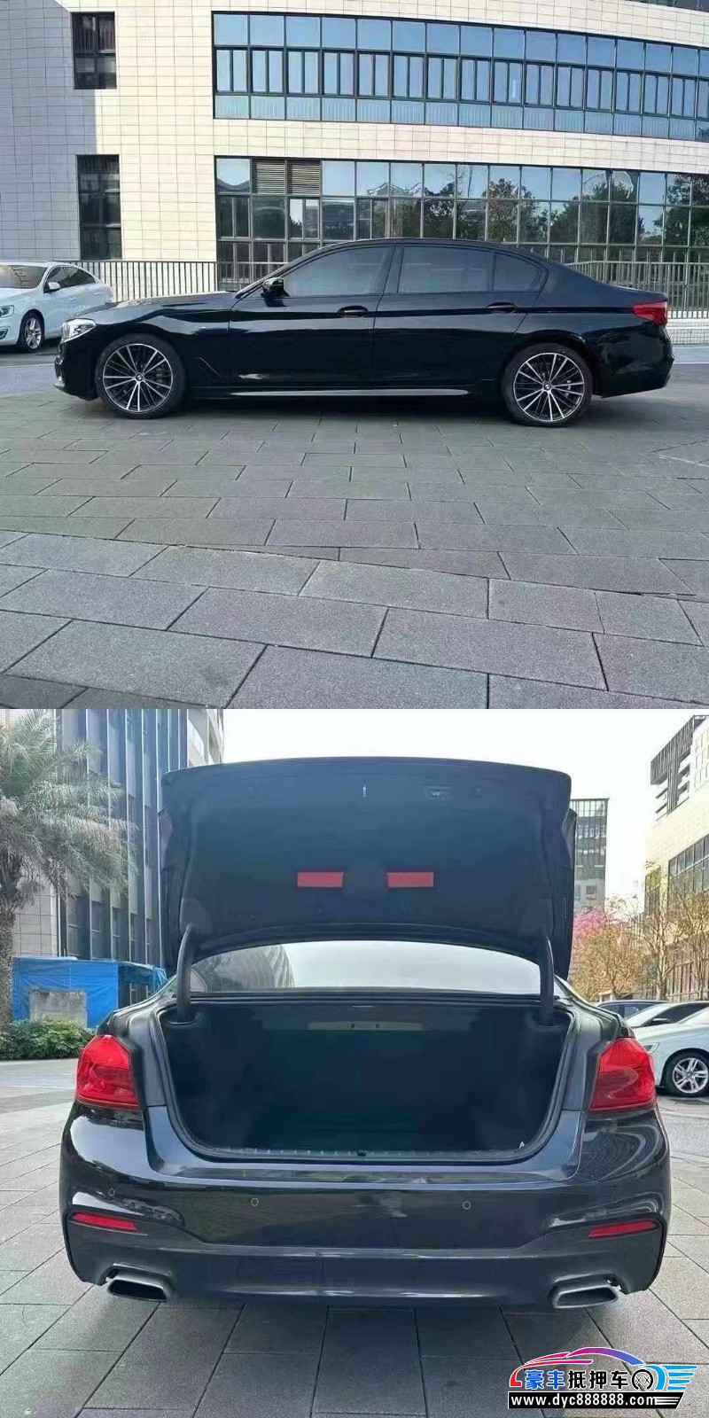 19年宝马5系轿车抵押车出售