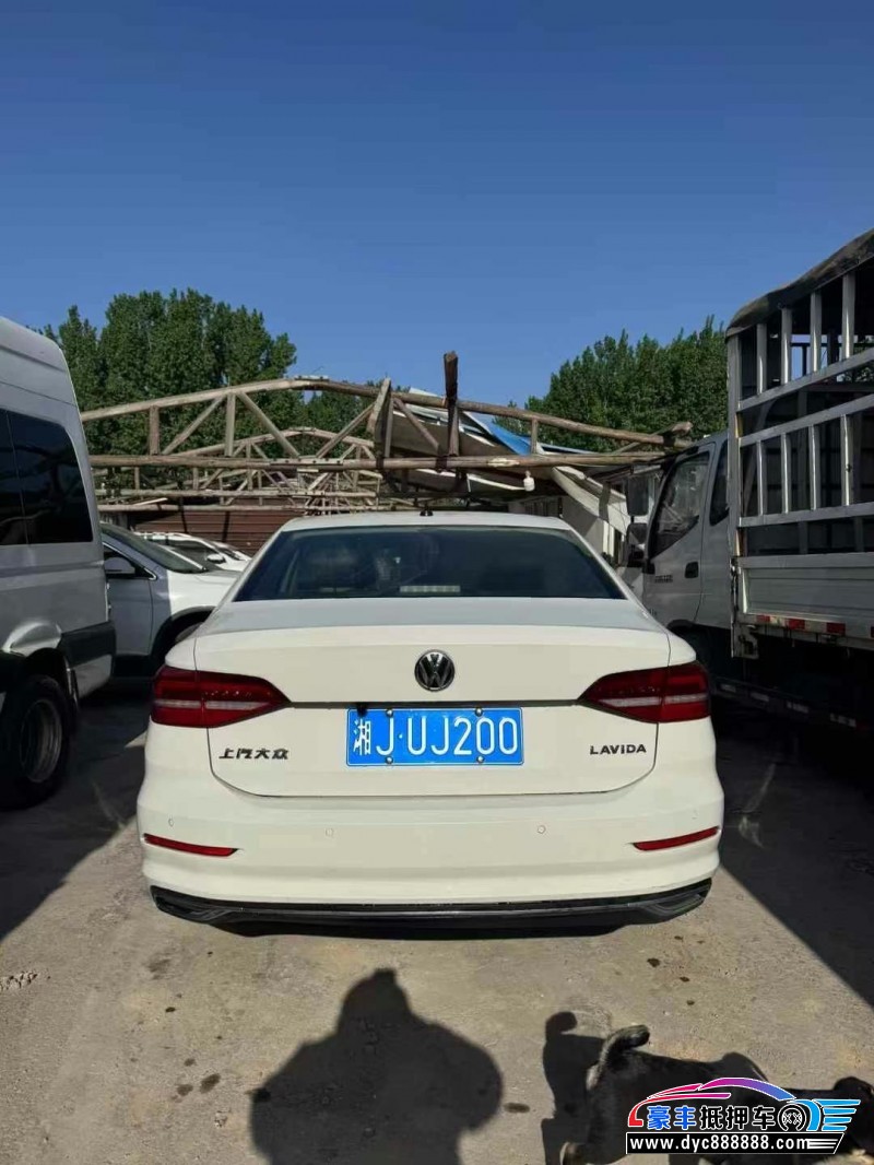 18年大众朗逸轿车抵押车出售