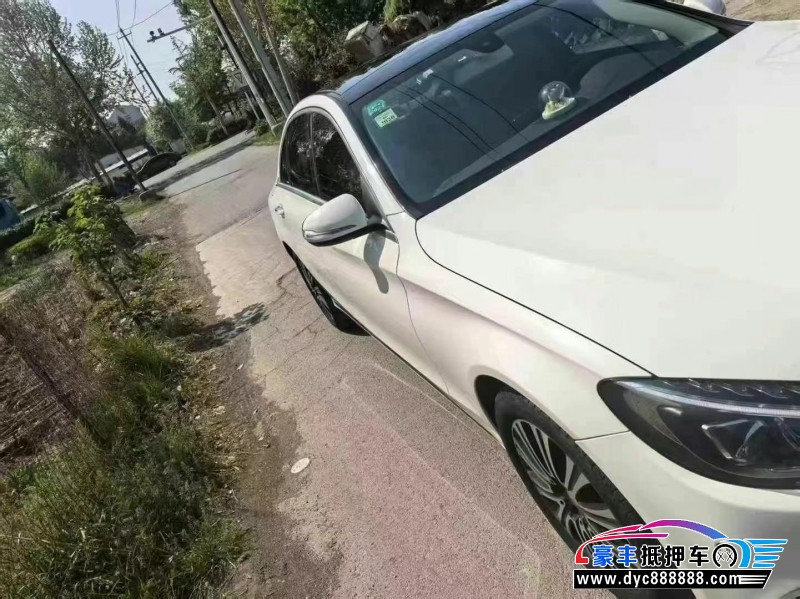 16年奔驰C轿车抵押车出售