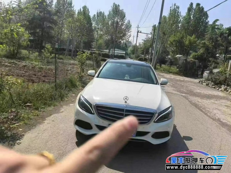 16年奔驰C轿车抵押车出售