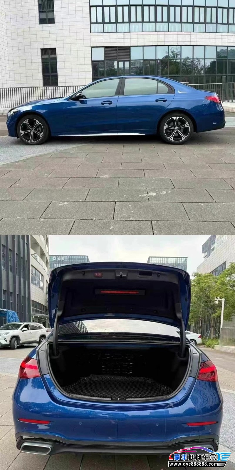 22年奔驰C轿车抵押车出售