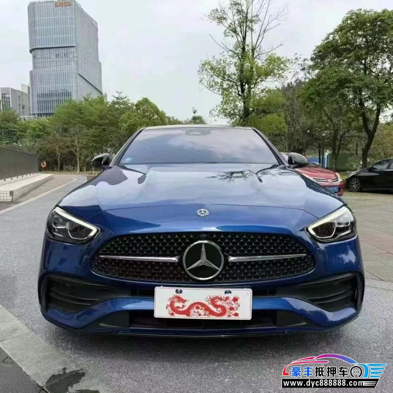22年奔驰C轿车抵押车出售