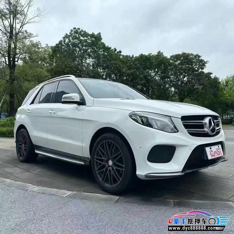 16年奔驰GLE轿车抵押车出售