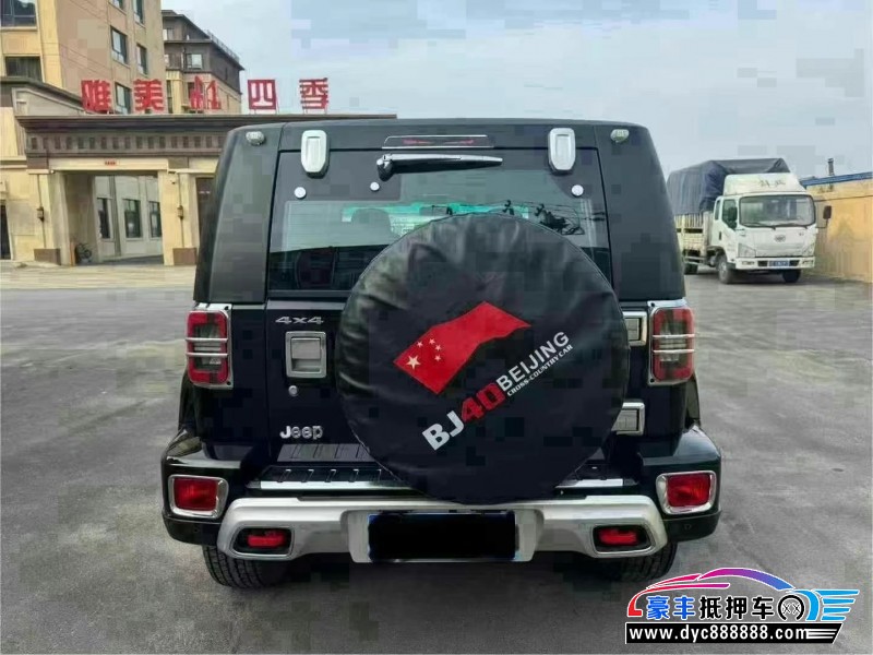 19年北京BJ40轿车抵押车出售