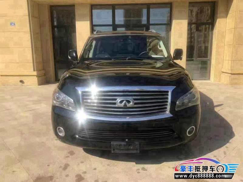 14年英菲尼迪QX56轿车抵押车出售