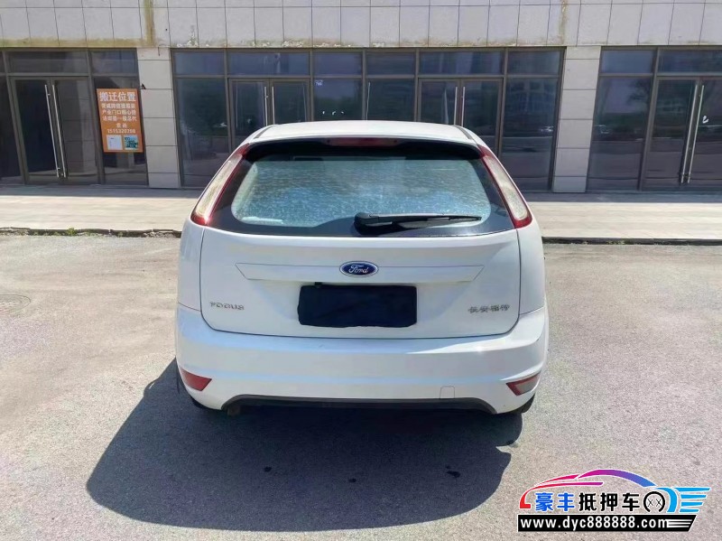 14年福特福克斯轿车抵押车出售