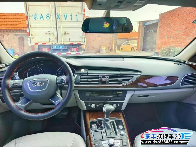 13年奥迪A6L轿车抵押车出售