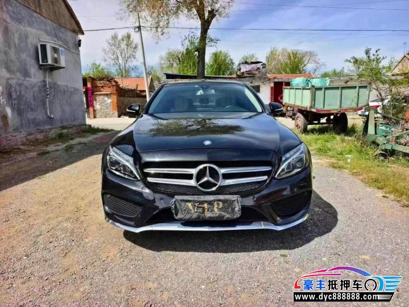 14年奔驰C轿车抵押车出售