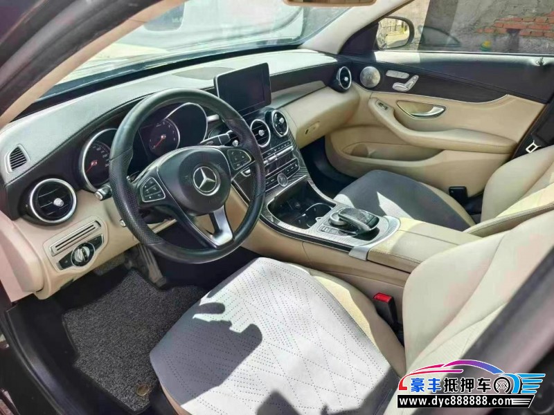 14年奔驰C轿车抵押车出售