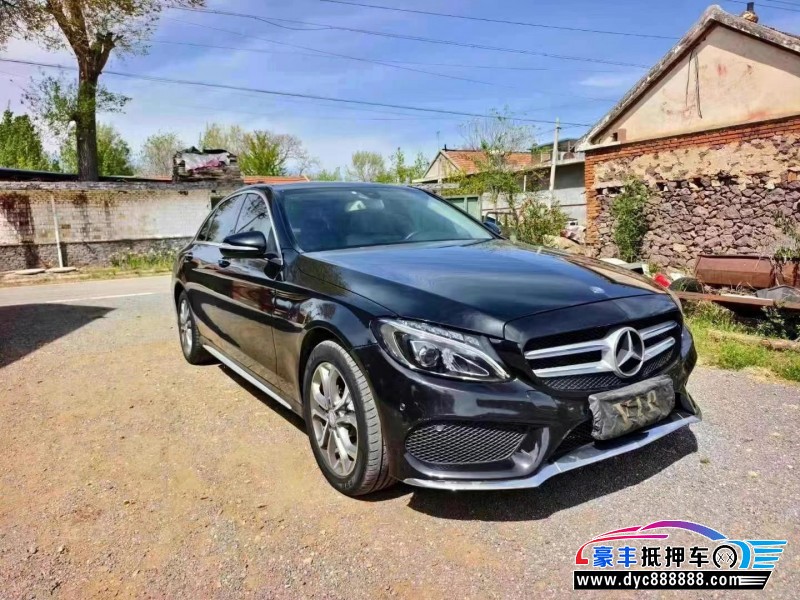 14年奔驰C轿车抵押车出售