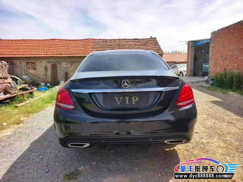 14年奔驰C轿车抵押车出售