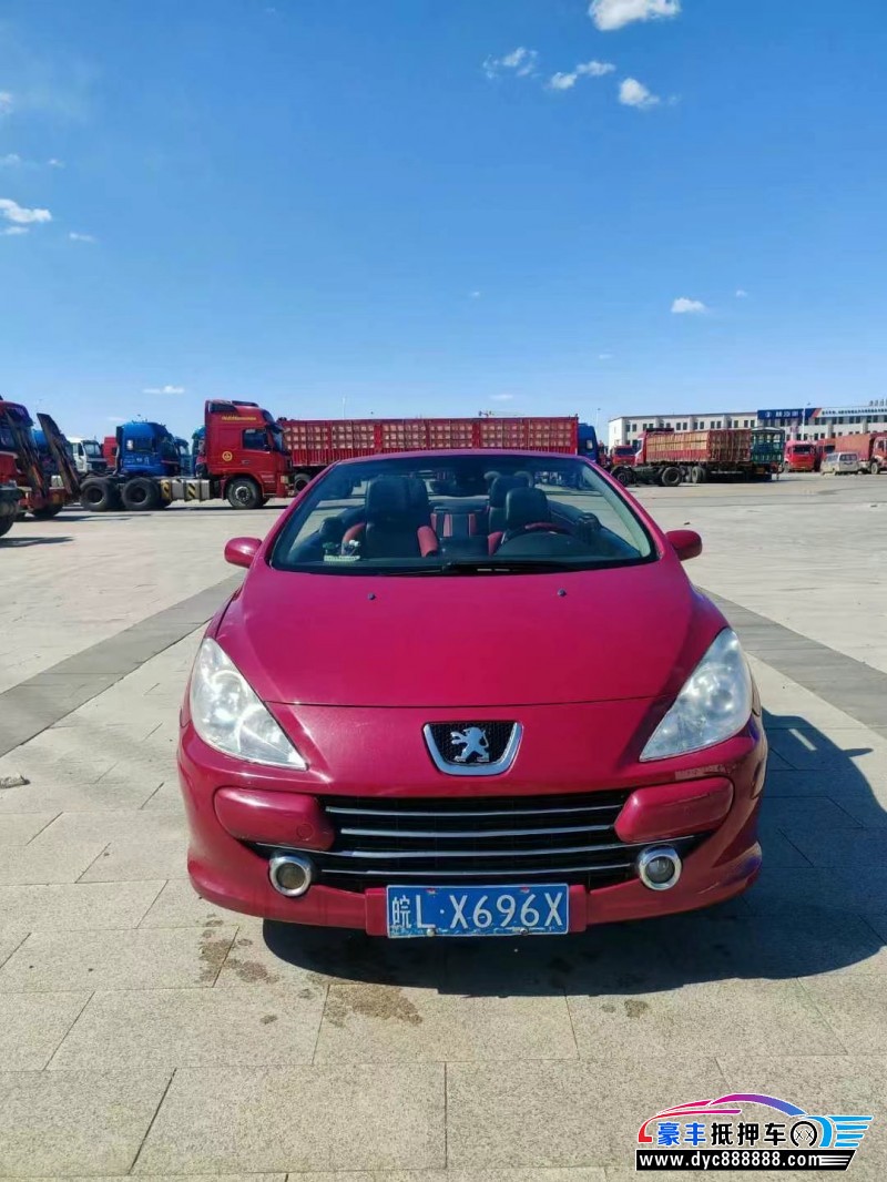 09年标致307轿车抵押车出售