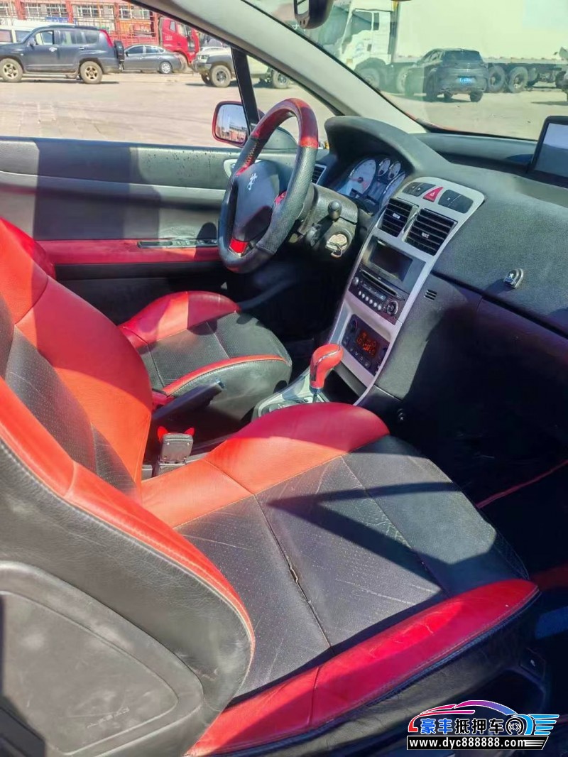 09年标致307轿车抵押车出售