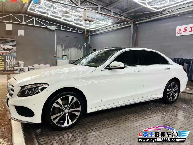 17年奔驰C轿车抵押车出售