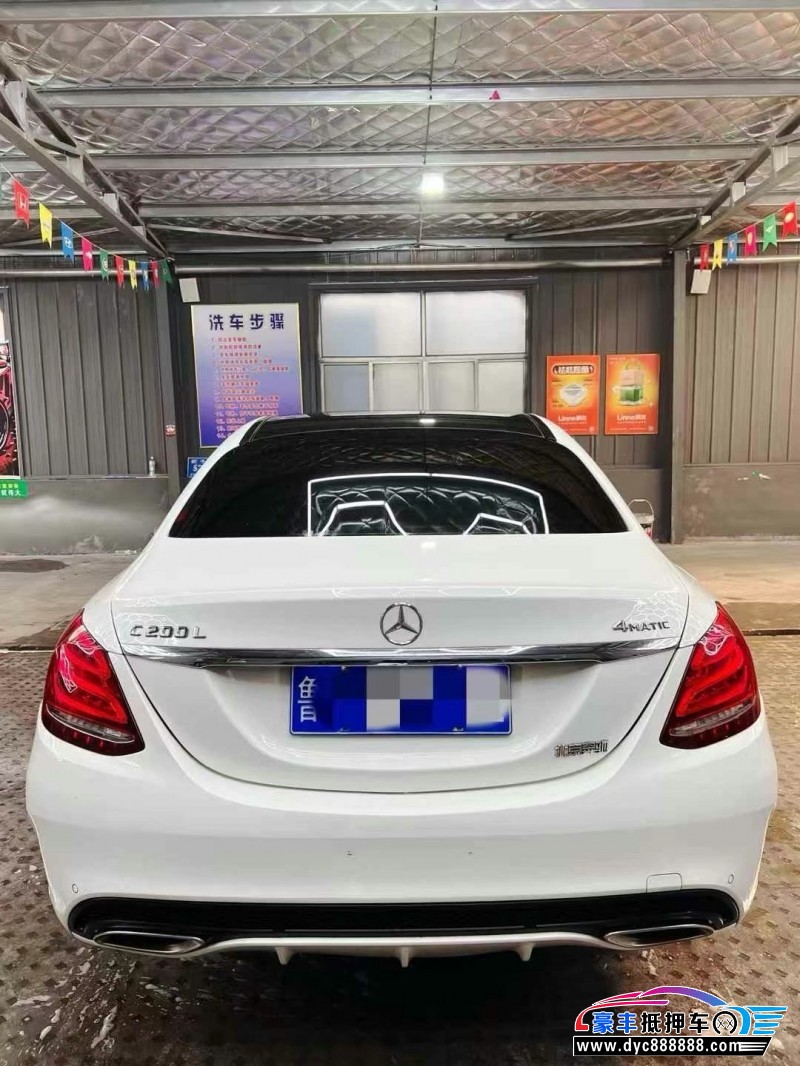 17年奔驰C轿车抵押车出售