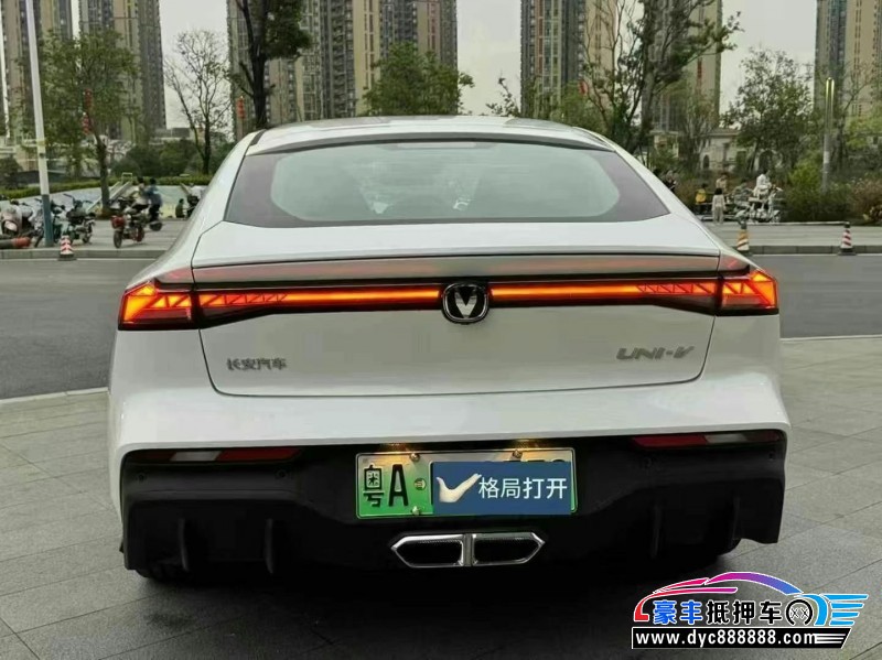 25年长安长安UNI轿车抵押车出售