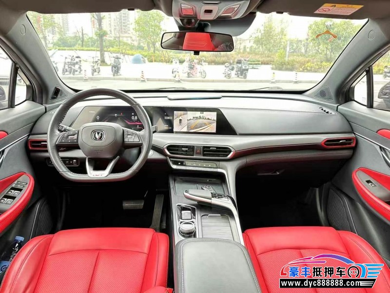 21年长安长安UNI轿车抵押车出售