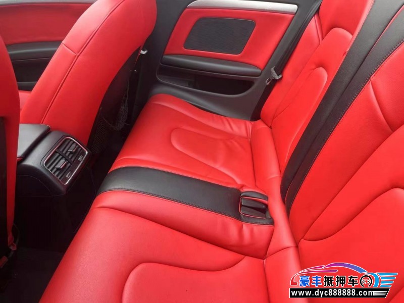 13年奥迪A5轿车抵押车出售