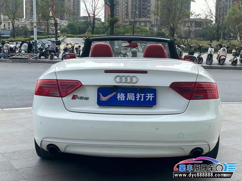 13年奥迪A5轿车抵押车出售