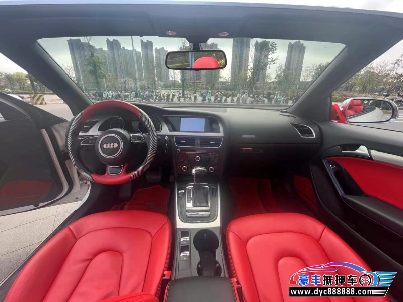 13年奥迪A5轿车抵押车出售