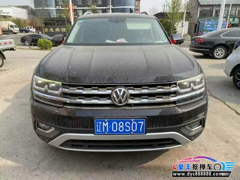 17年大众途昂轿车抵押车出售