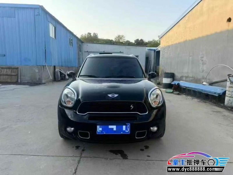 14年宝马MINI轿车抵押车出售