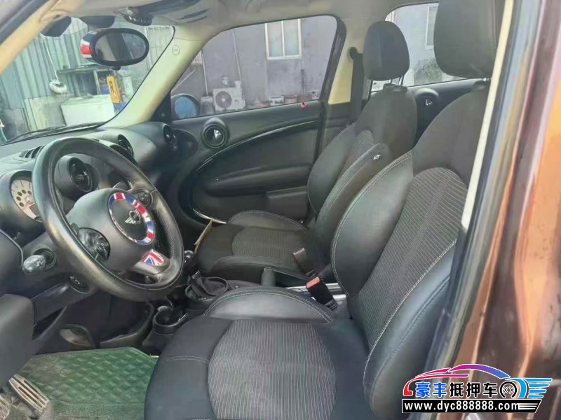 14年宝马MINI轿车抵押车出售